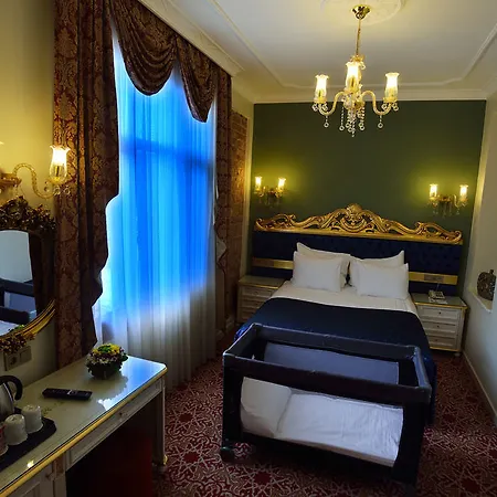 By Murat Crown Taksim Otel 3*