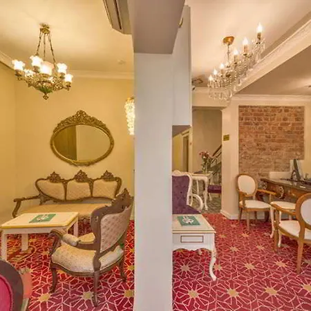 By Murat Crown Taksim 酒店